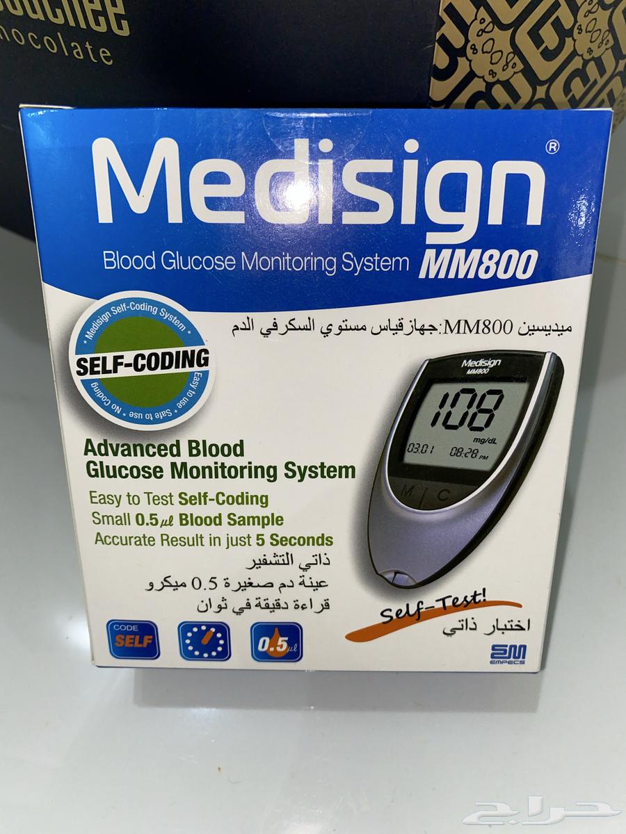 جهاز سكر وثلاث اشرطة فحص دم معه جديده بكرتونها64472967643138110