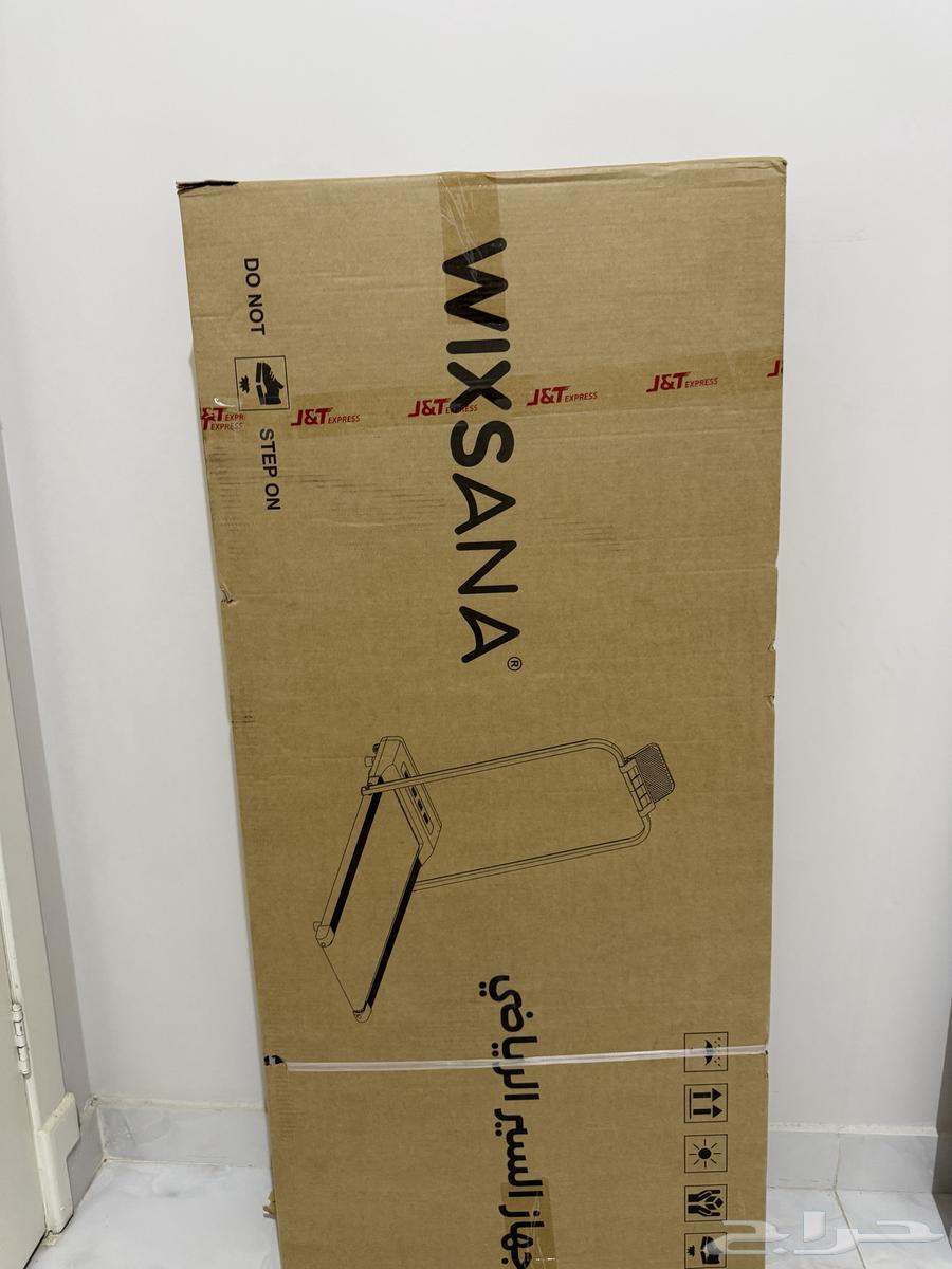 Treadmill64472871970817110