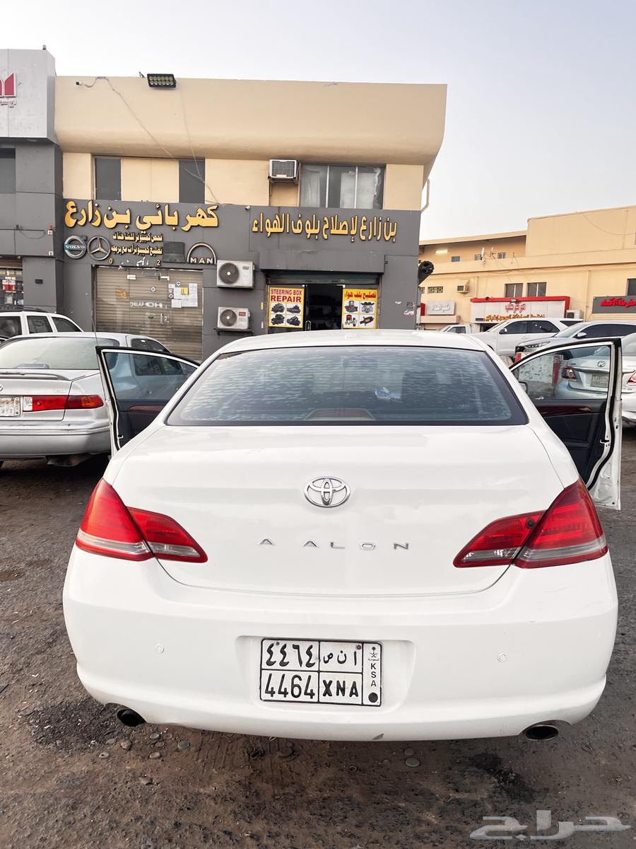 افلون. لبيع64652769043075110