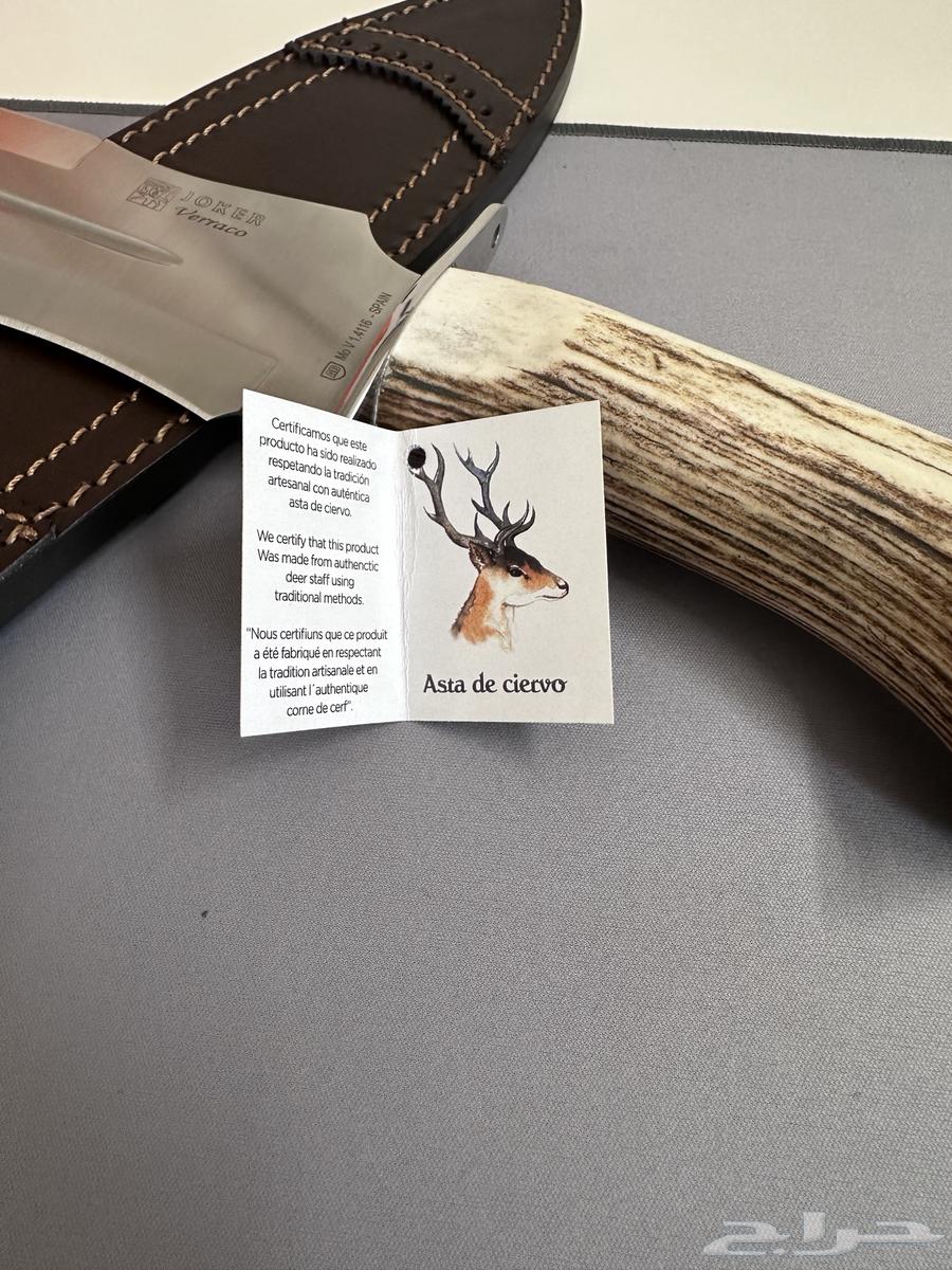 سكين جوكر الأسبانية نادرة منقطعة من السوق فخمة64475473517699111