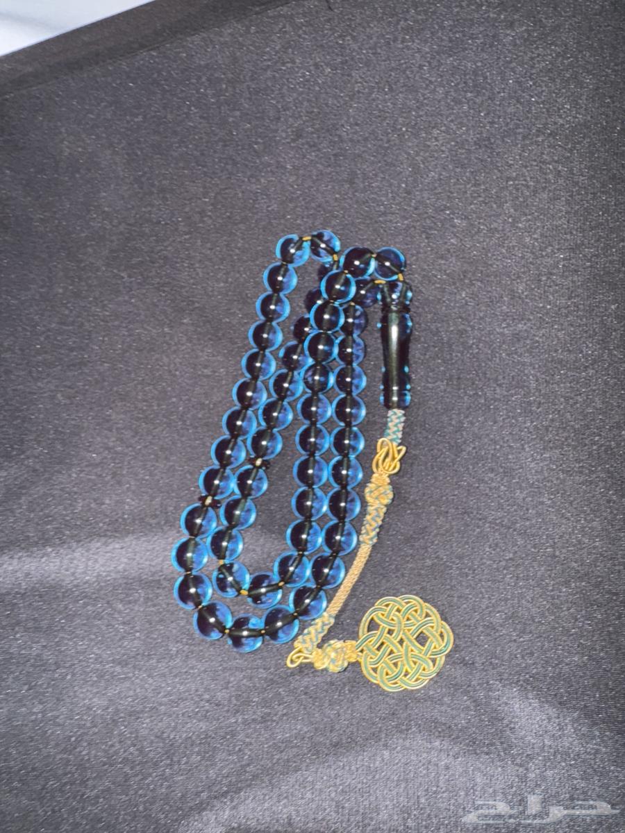 Saffron Used64478347392385113