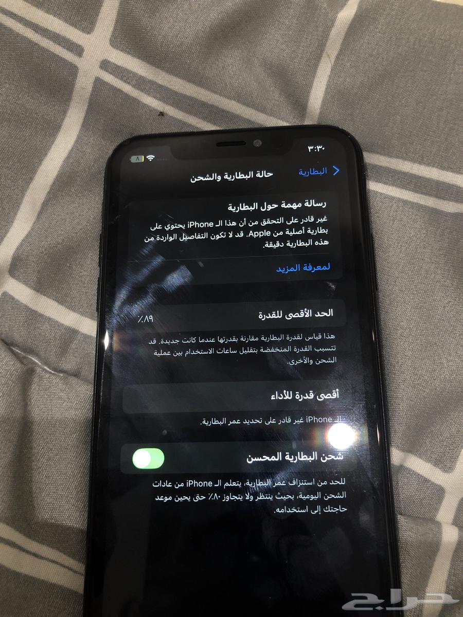 ايفون xr 128 قيقا64472443659137114