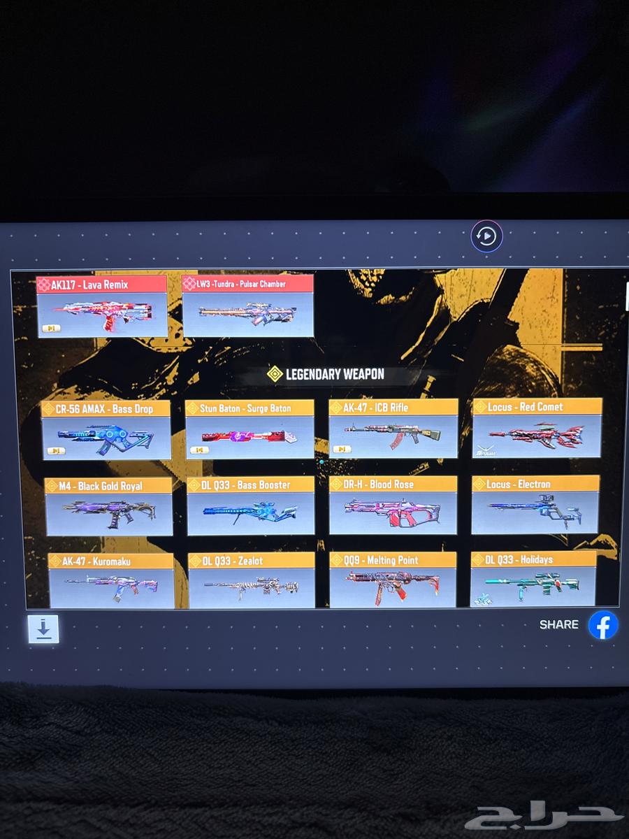 كود موبايل للبيع حساب خليجي نادر 31 اسطوري64478759749377110