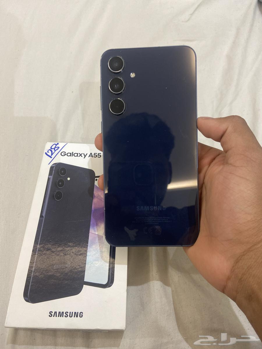 Mecca Al-Sharia, Plot 164475129733634110