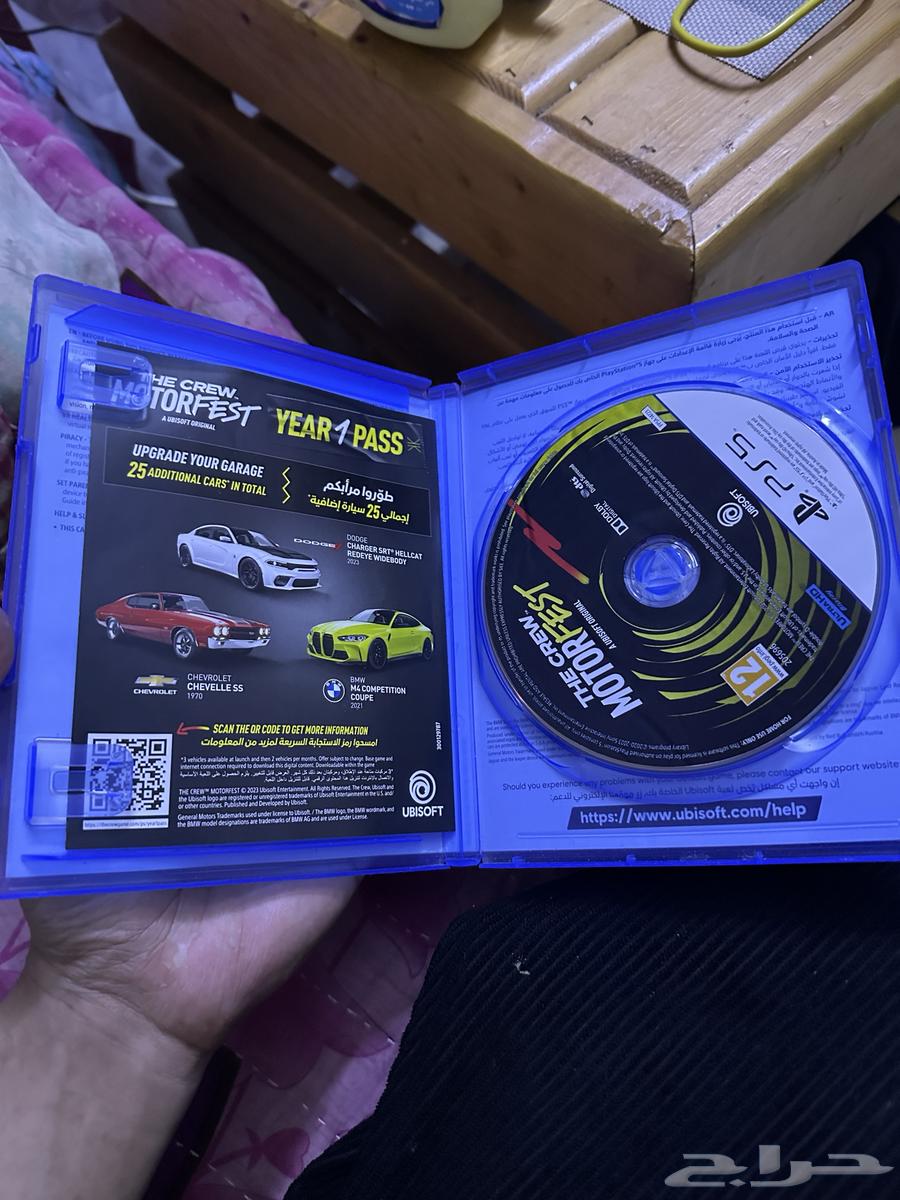 PlayStation 5 and PlayStation4 game64472912921731111