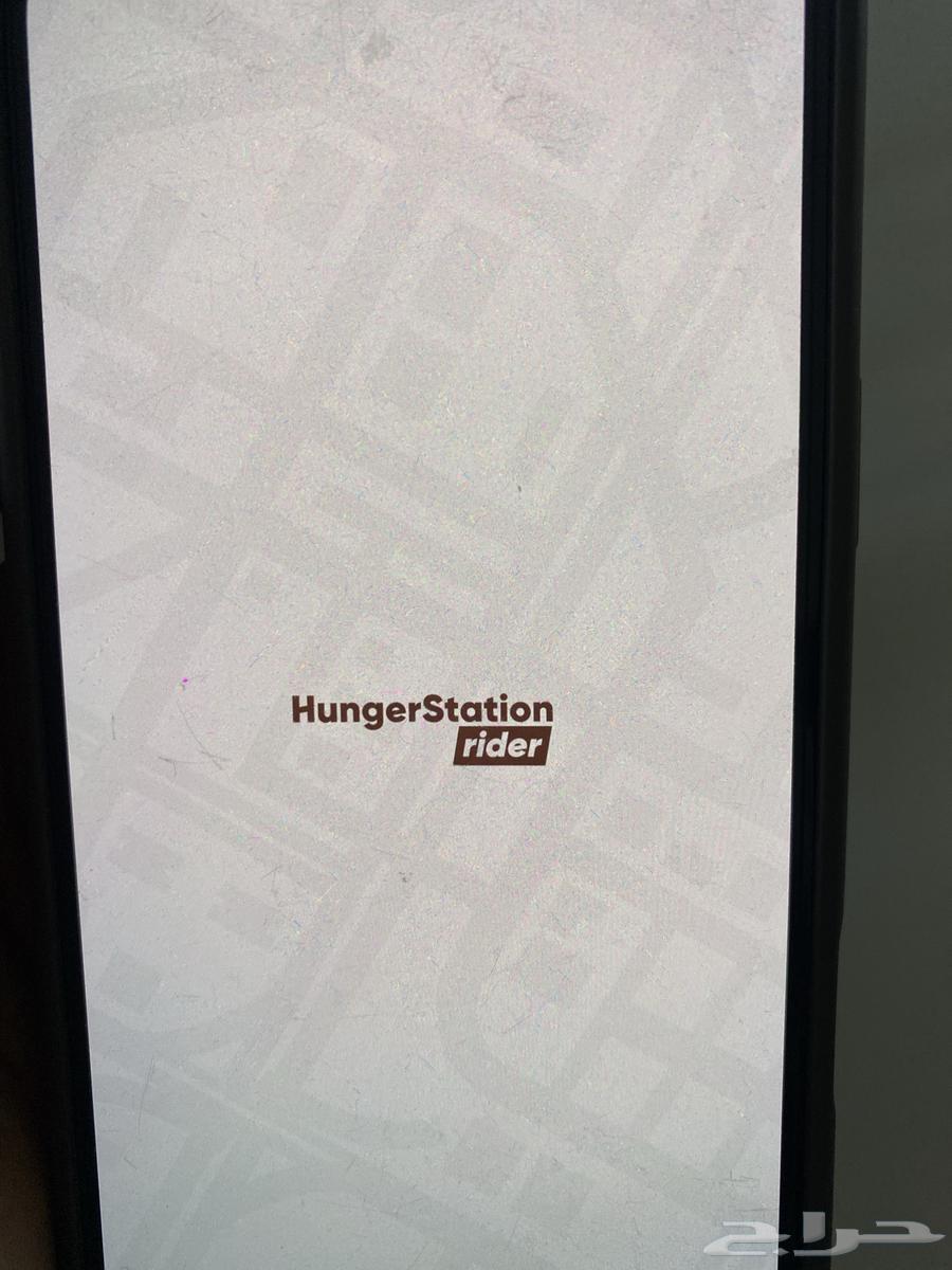 مستر مندوب وهنقر استيش64146512306051111