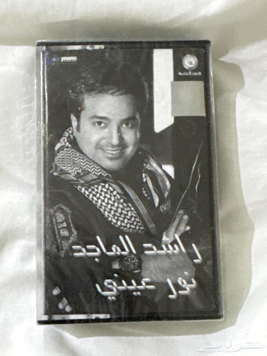 Rashed cassette with cover, Mohamed Abdu with cover, Asala with cover64471732476035110