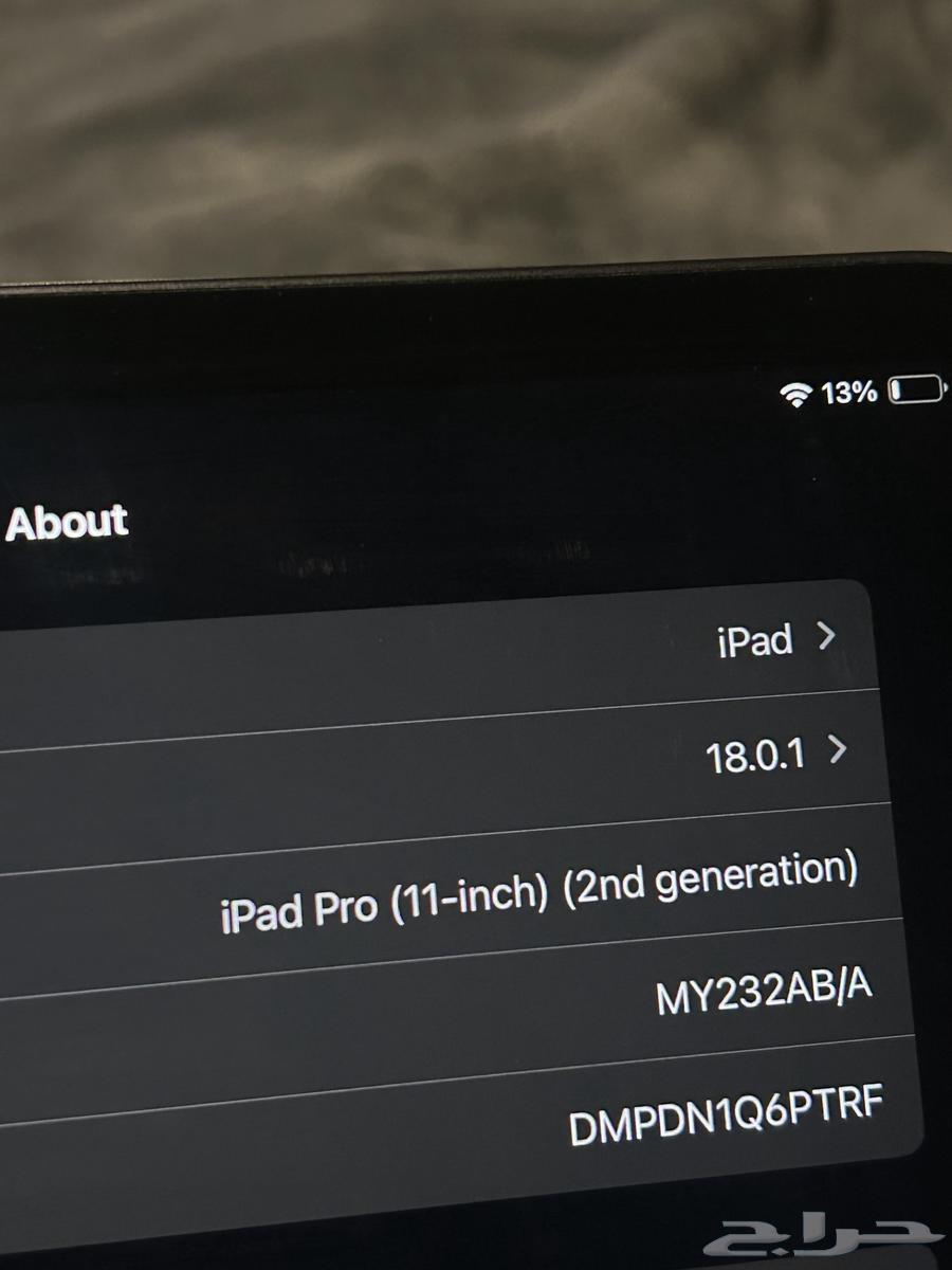 ايباد برو الجيل الثاني 11 انش 128 g64475016327555113