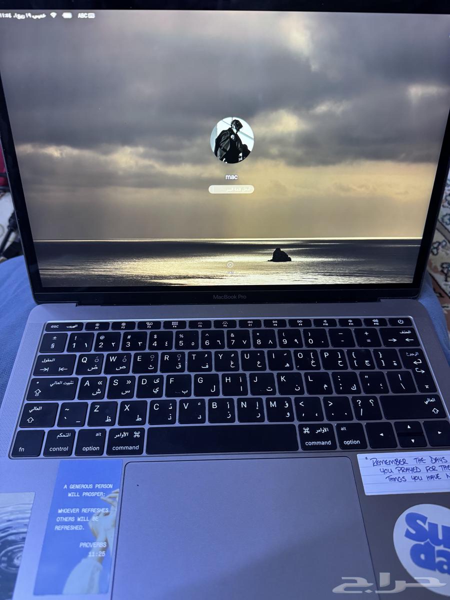 ماك بوك برو13 201664478828825217112