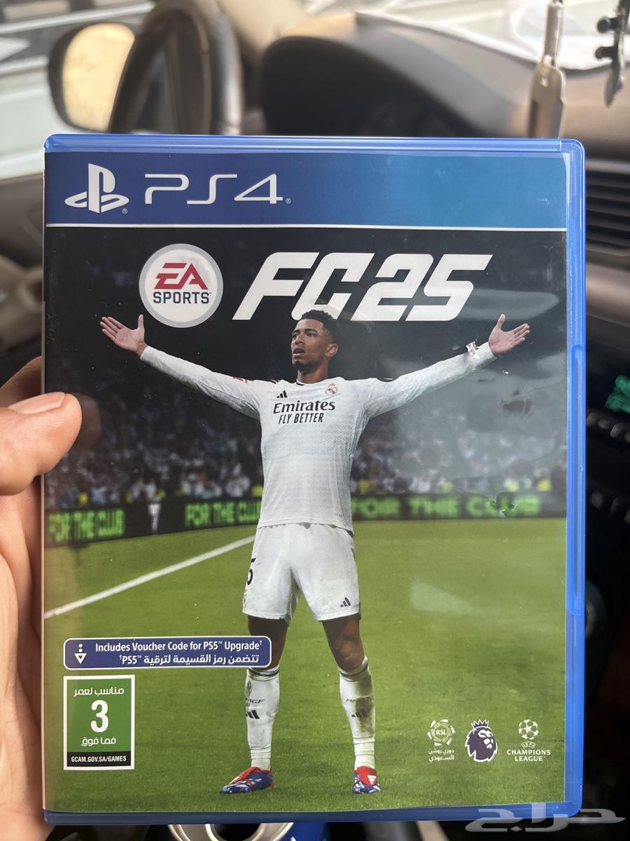 شريط سوني فيفا 2564472912906242110