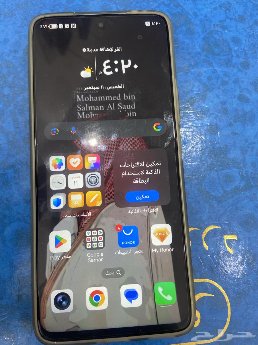 honr x9c smart رام 1264475708749698110