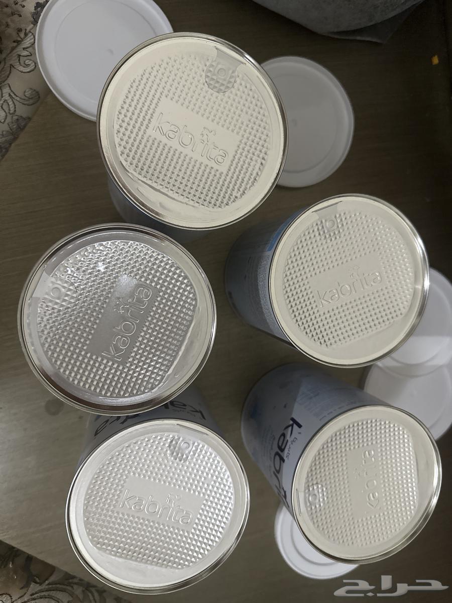 حليب كابريتا 164472159003010112