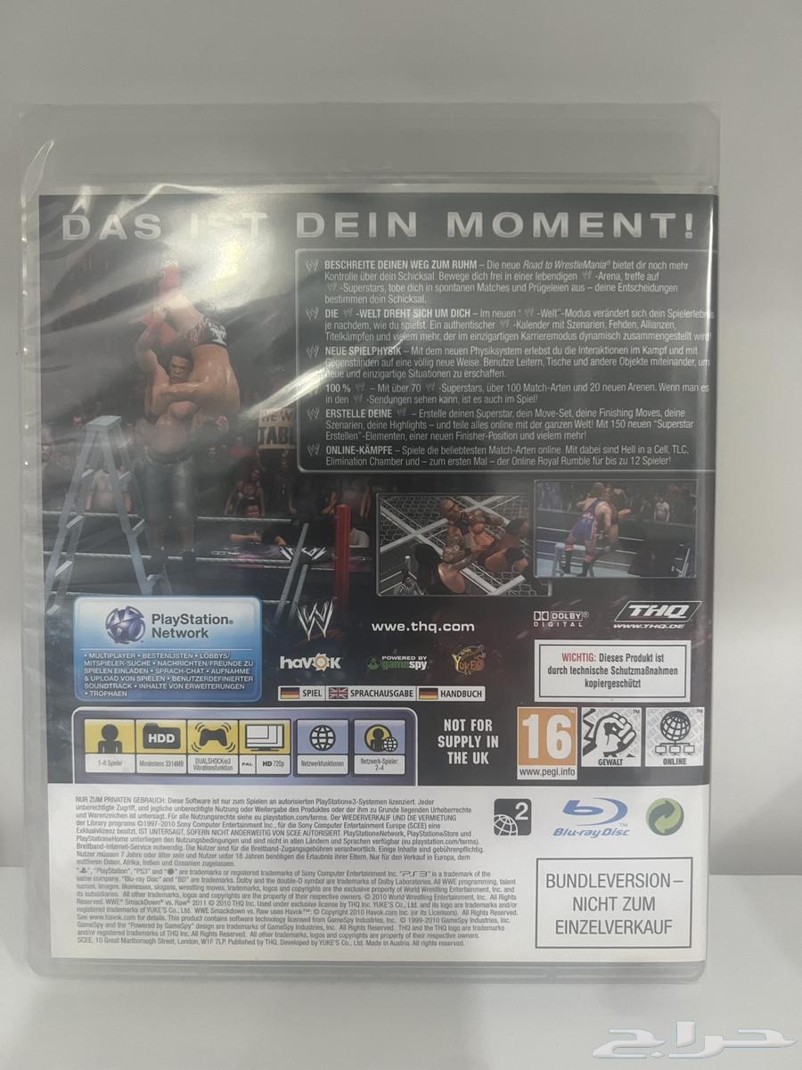 لعبة المصارعة 2011 جديدة - WWE2011 SVR PS364473078841346113