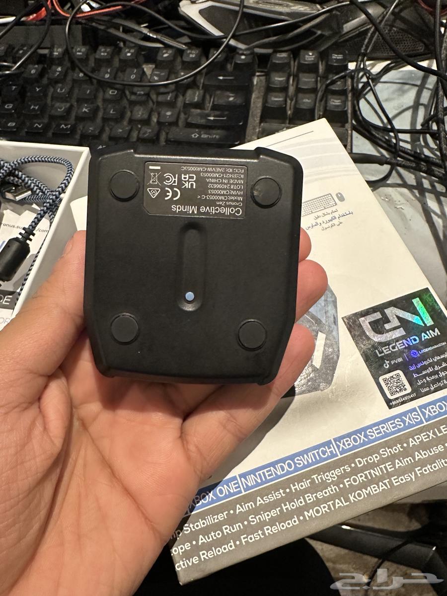 قطعه ايم كرونوس زين64475570573315114