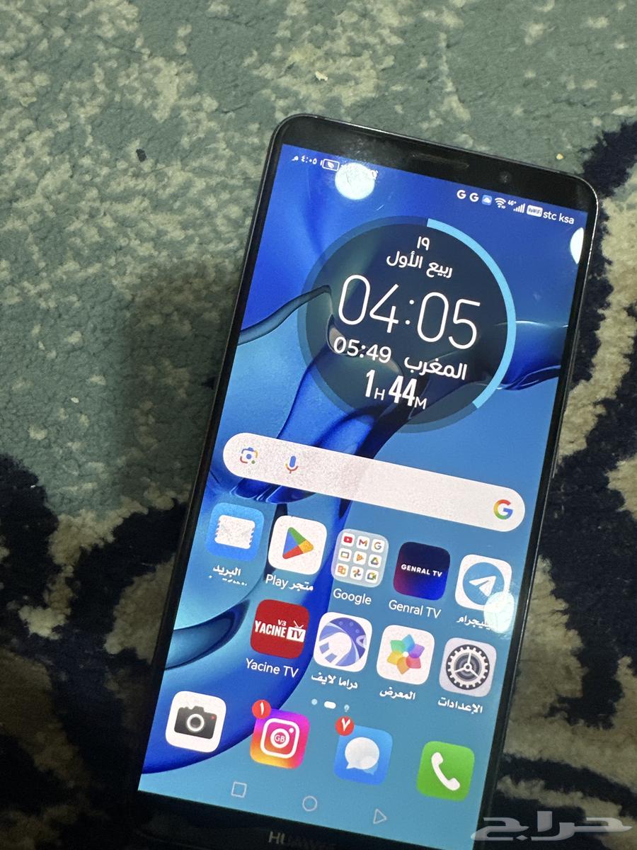 للبيع هواوي برو ميت 1064475626126977112