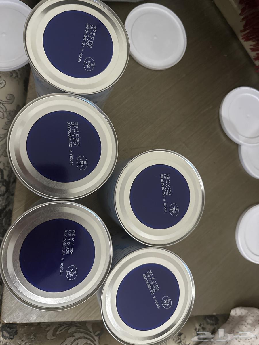 حليب كابريتا 164472159003010113