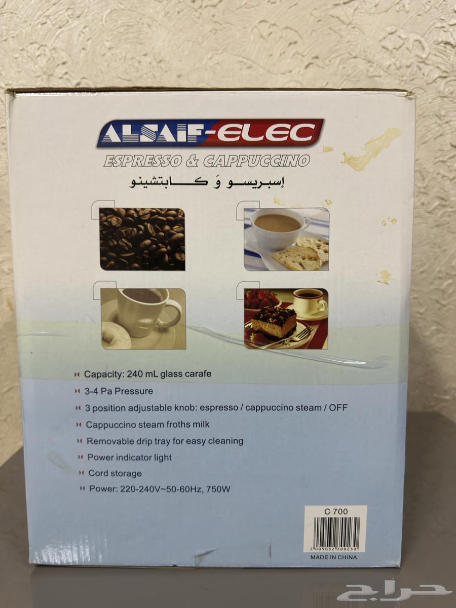 Espresso Coffee Machine64478580962691111