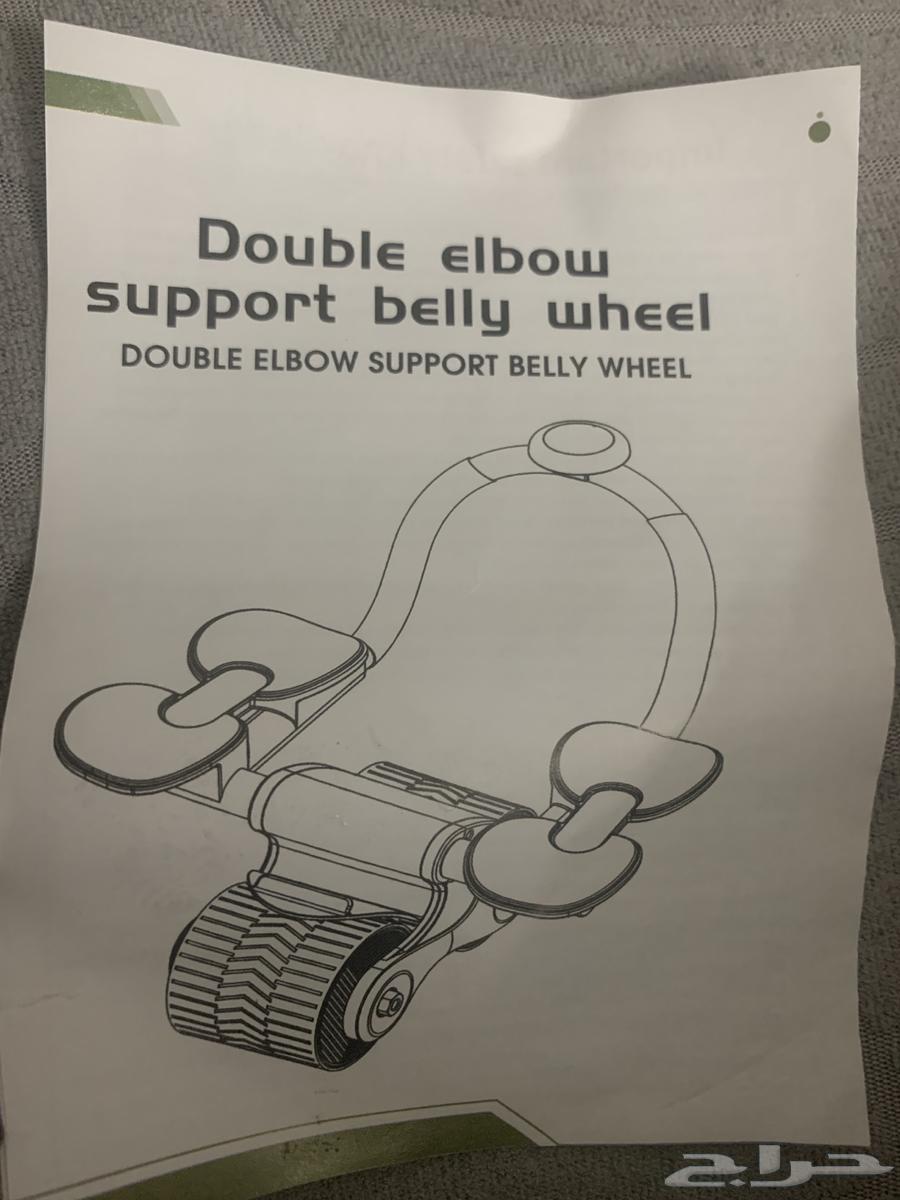 Abdominal Exercise Device64476057876993110