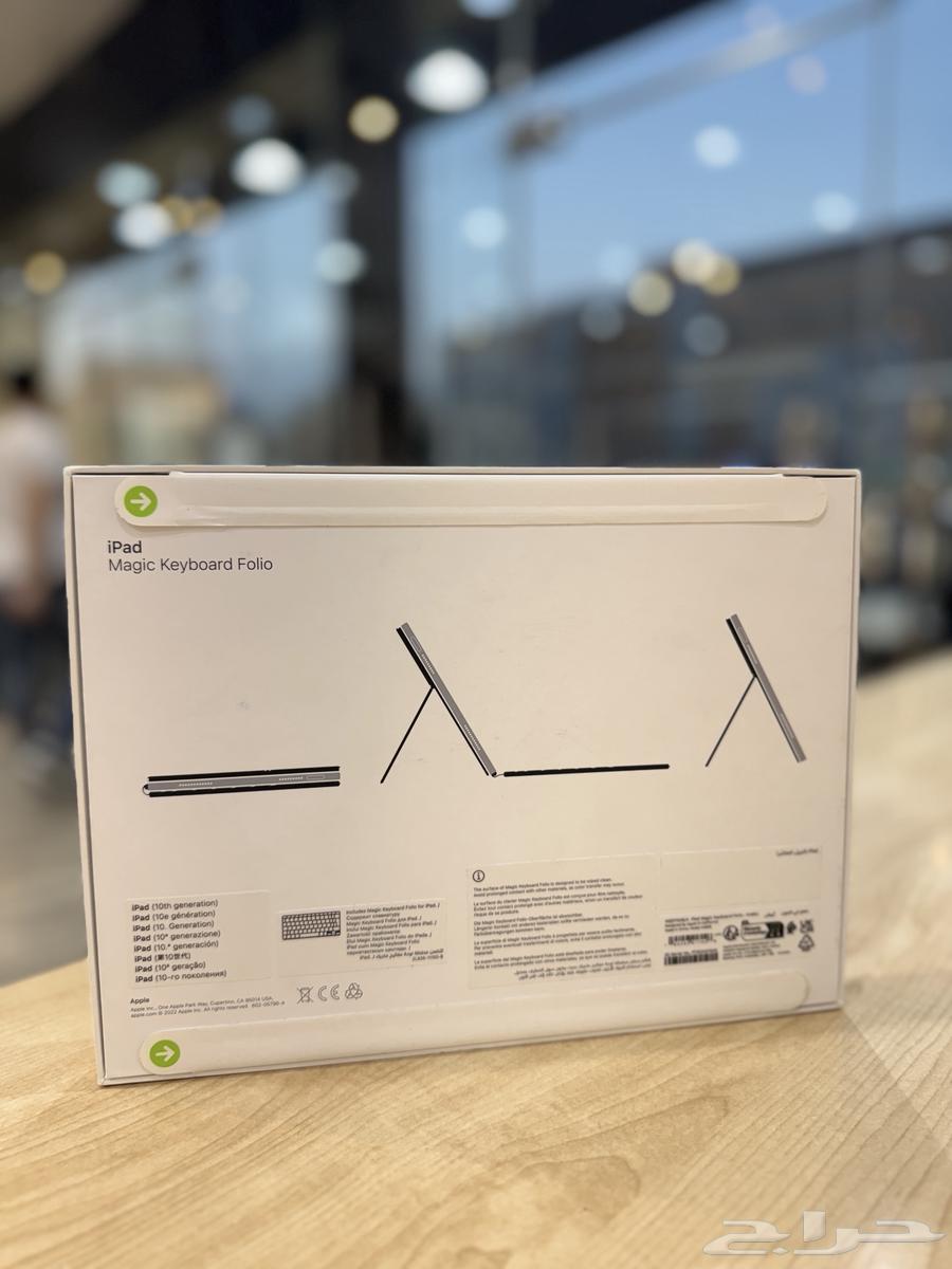 Apple Magic Keyboard64476698986625111