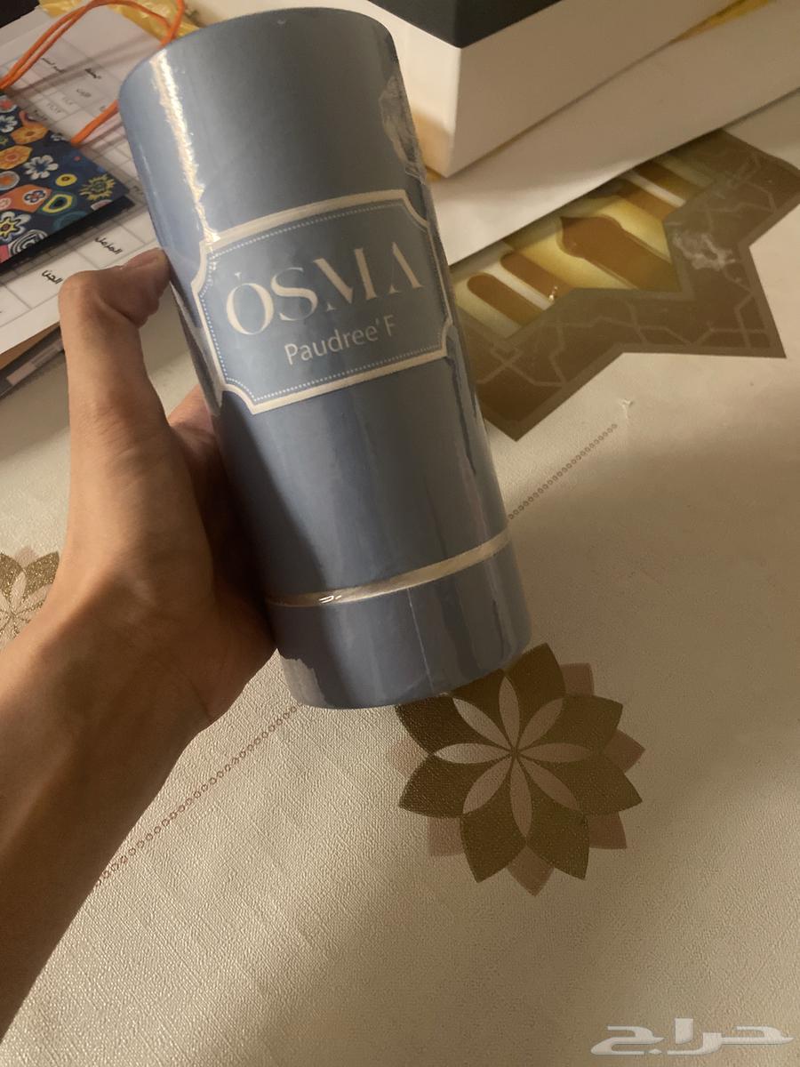 Osma New Perfume 75ml Paudree'f64474874541441111