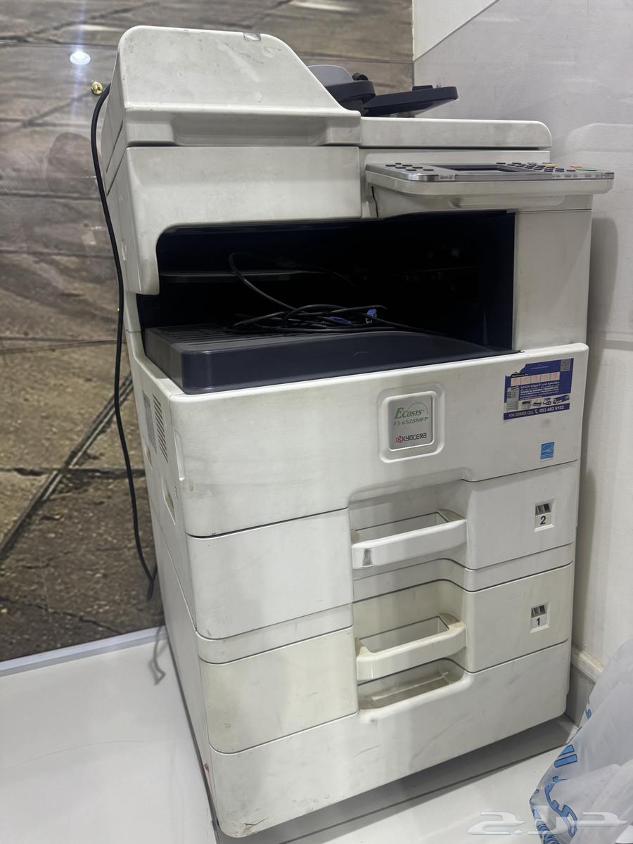 Ecosys Printer64475763875074111