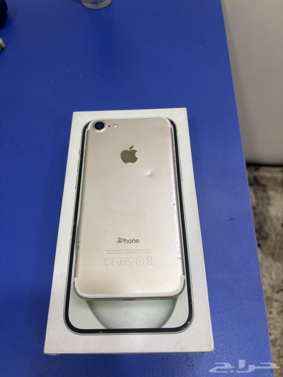 iPhone 7 6464474331025155111