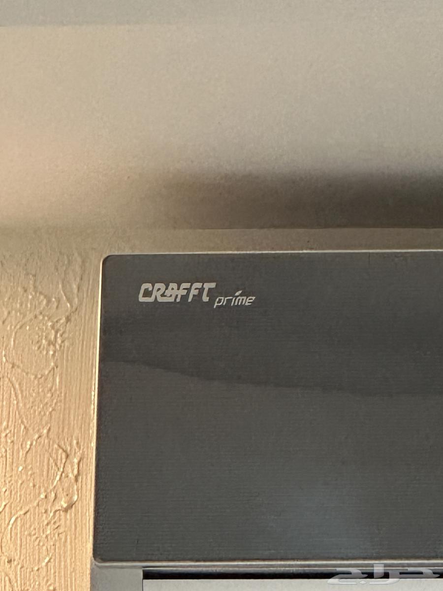 Split air conditioner size 2464477811027203110