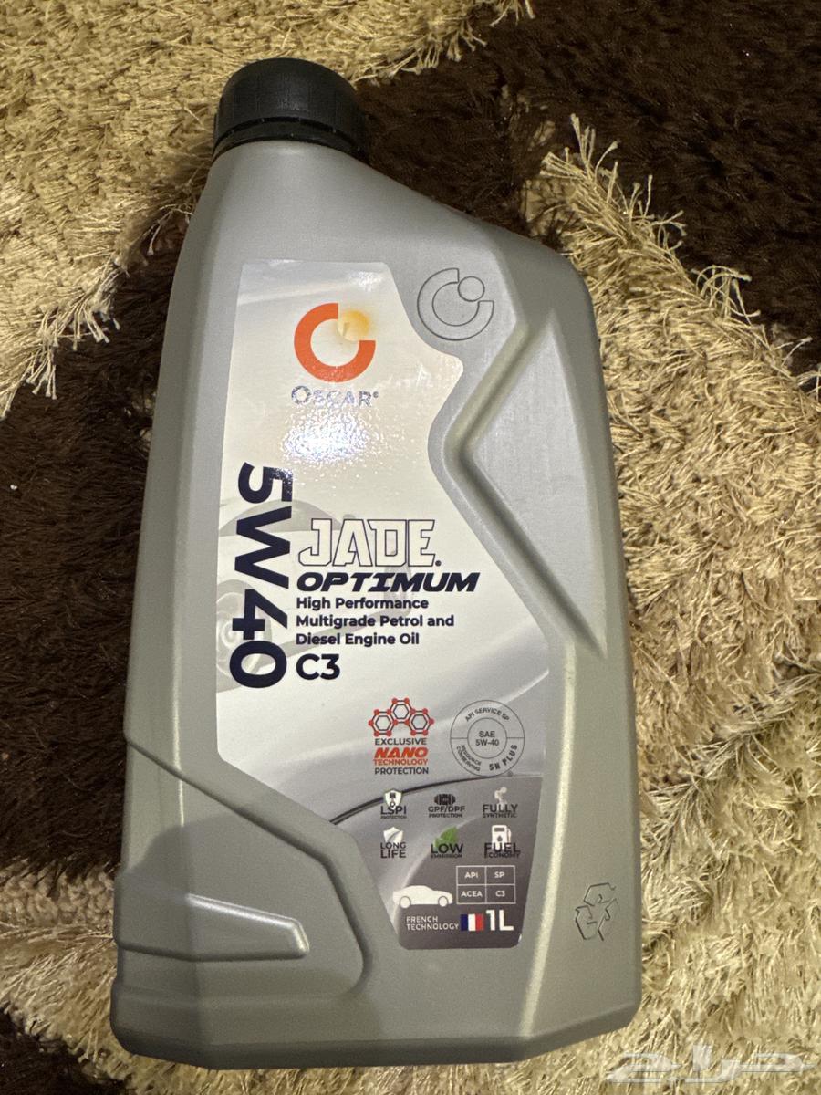 زيت اوسكار 5w40 C3 علبه صغيرة 1لتر و جالون كبير 5 لتر64641413761283111