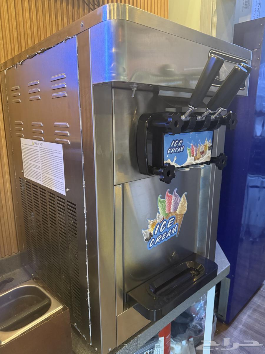 Ice cream machine64474860667009110