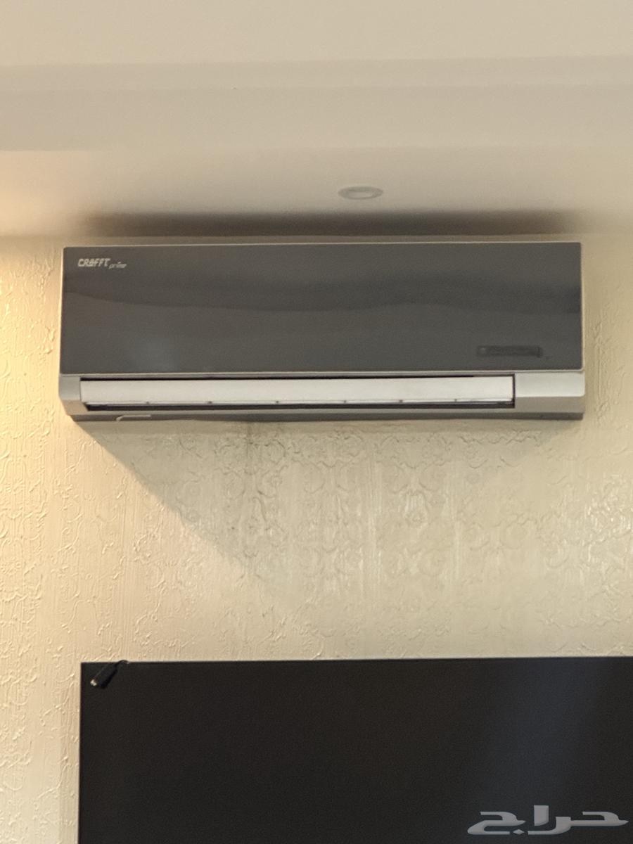 Split air conditioner size 2464477811027203111