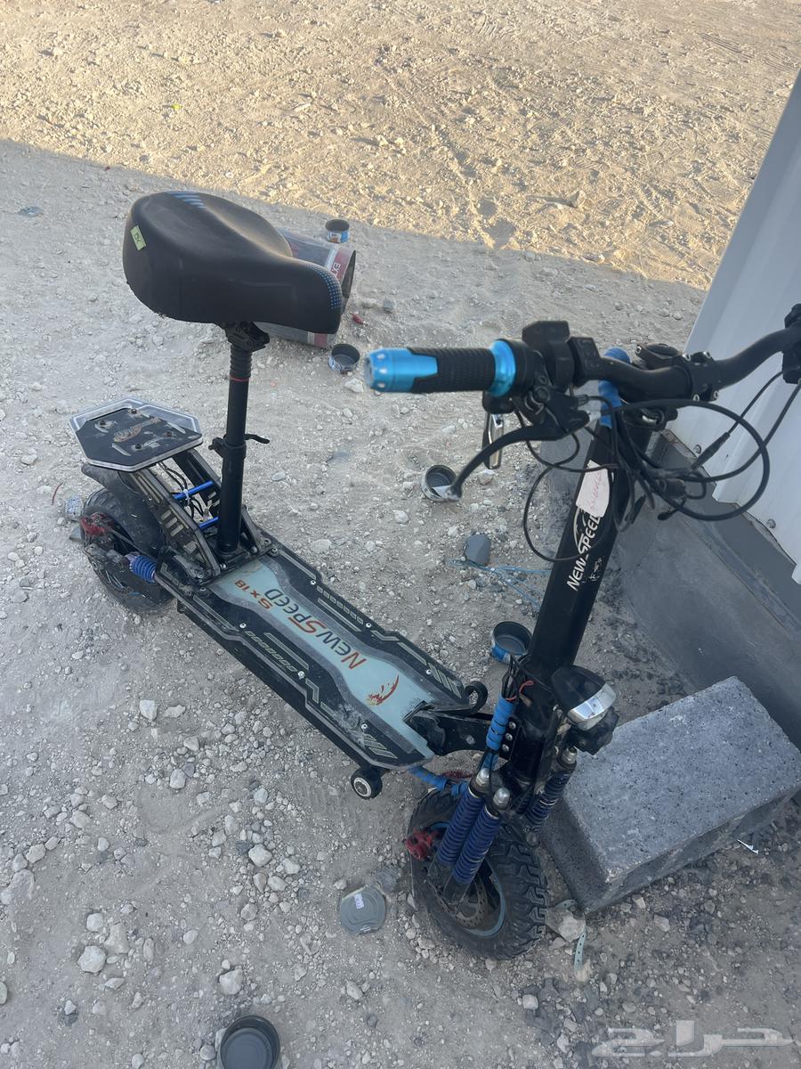 Scooter64475722370307110