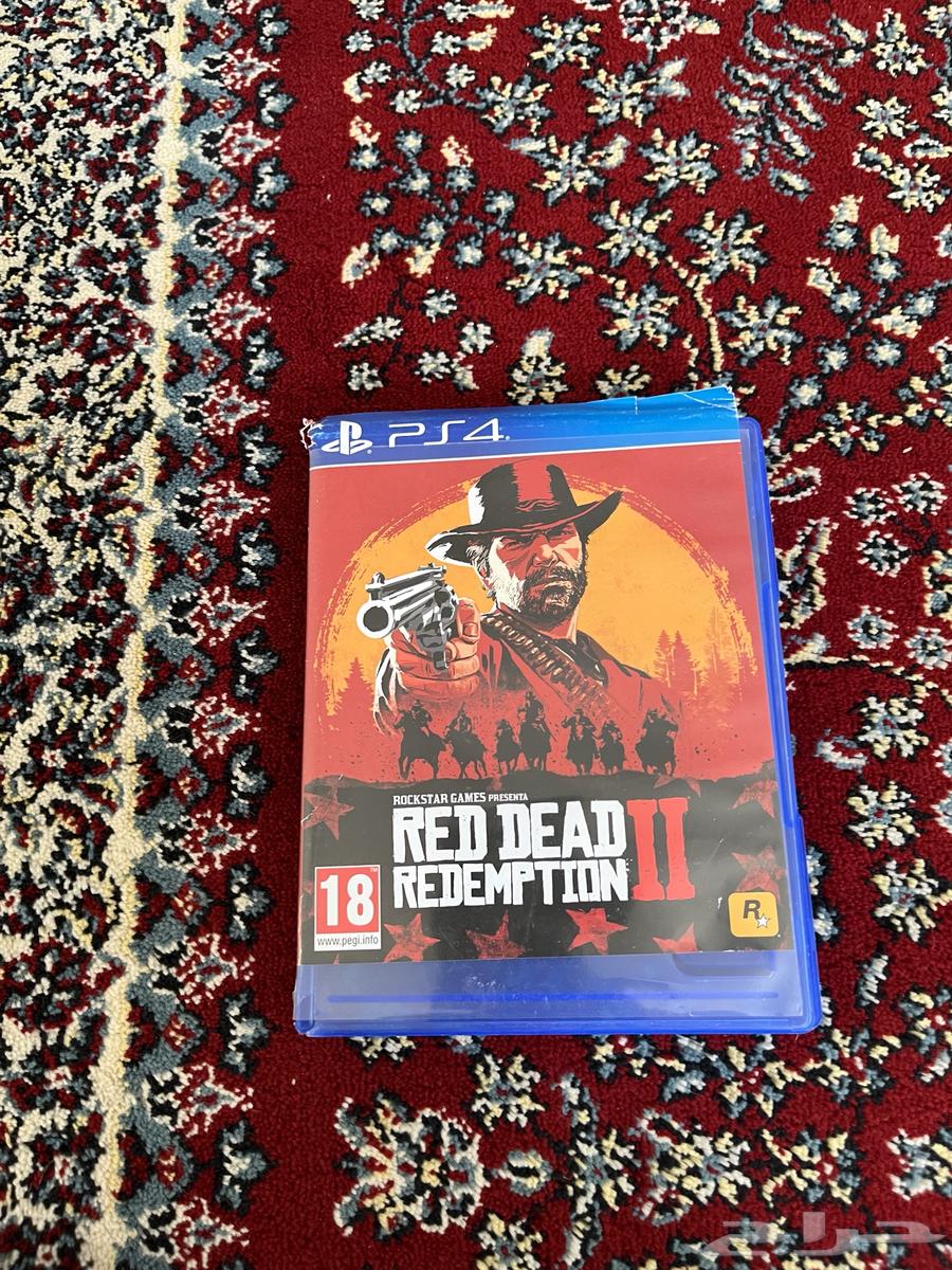 Redd Strip64478676918274110