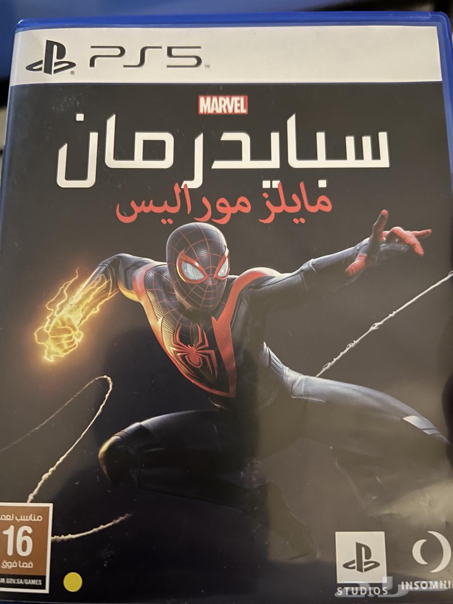 شريط سبايدرمان مايلز موراليس64477838784129110