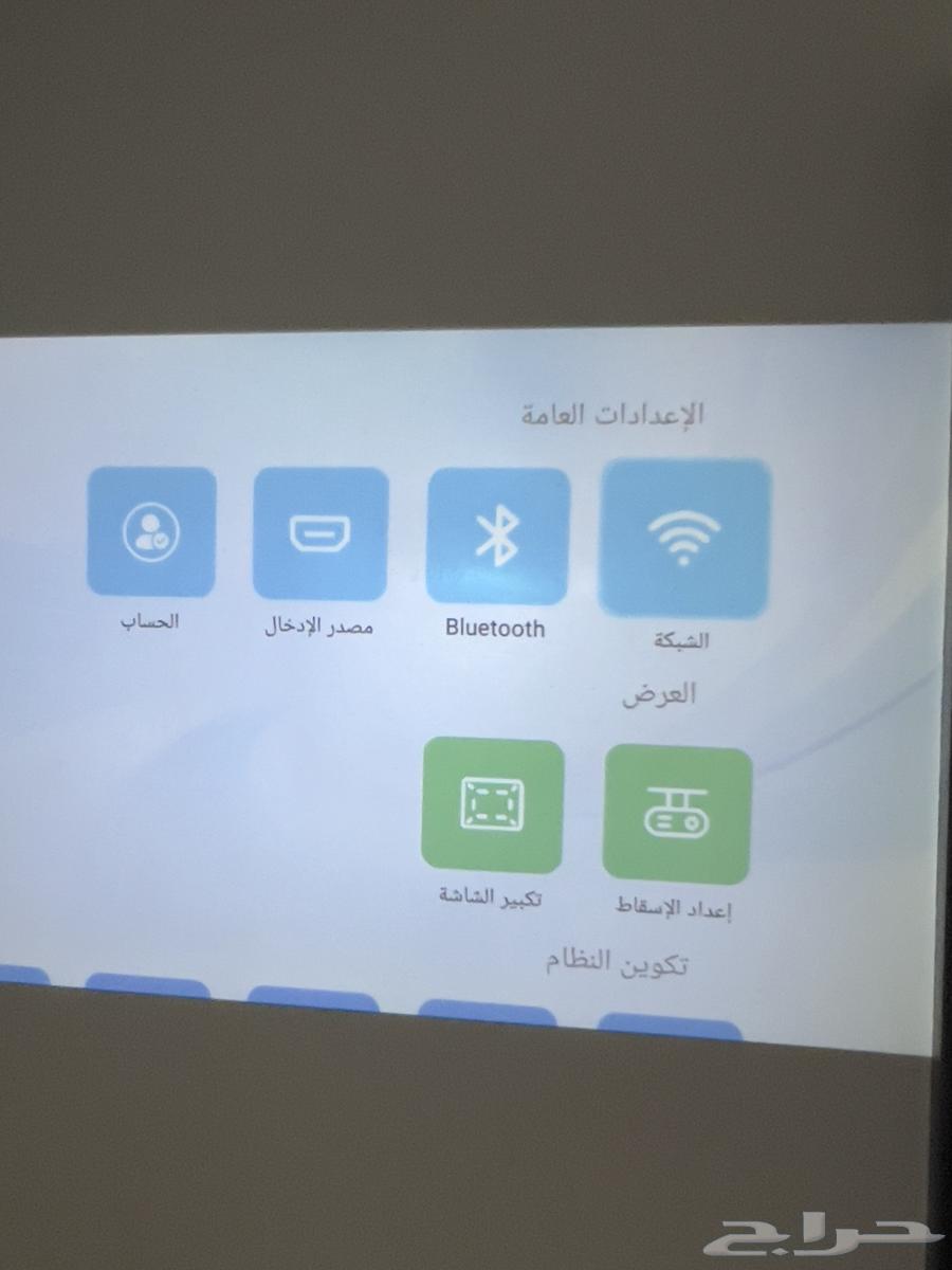 Projector64473106896385111