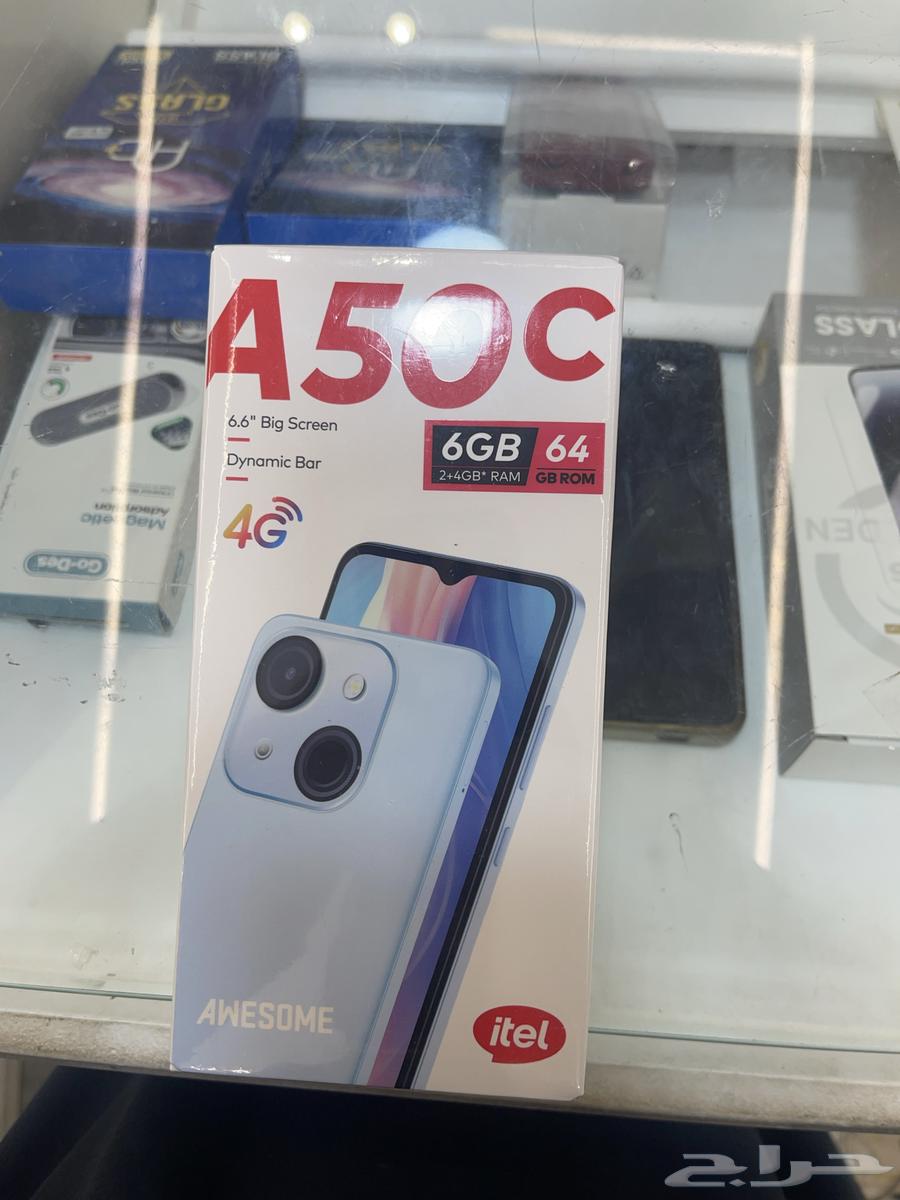 Mobile A50C64478252262530110