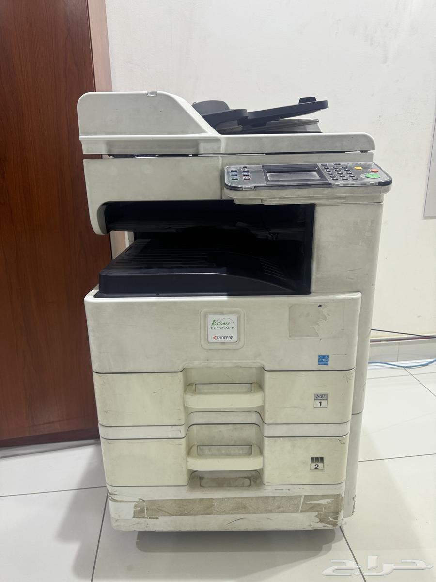 Ecosys Printer64475763875074110