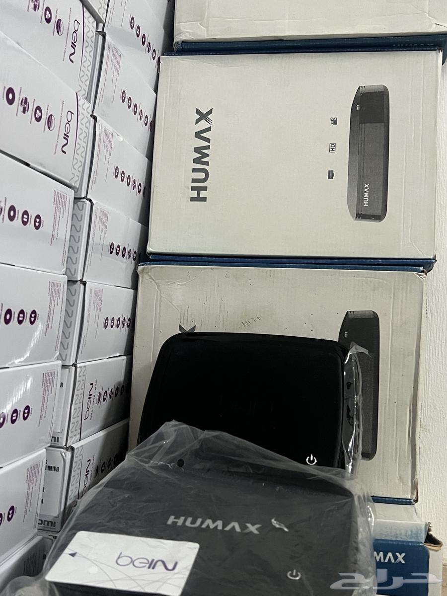 رسيفر مصري هيوماكس C1 جديد بكرتونه64477339075330111