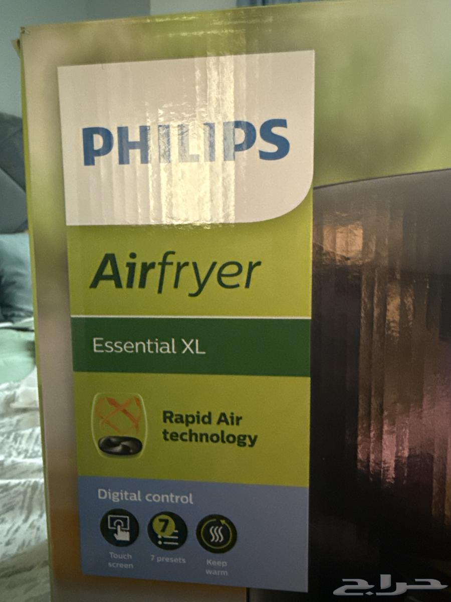 قلايه هوائية64472802999427112