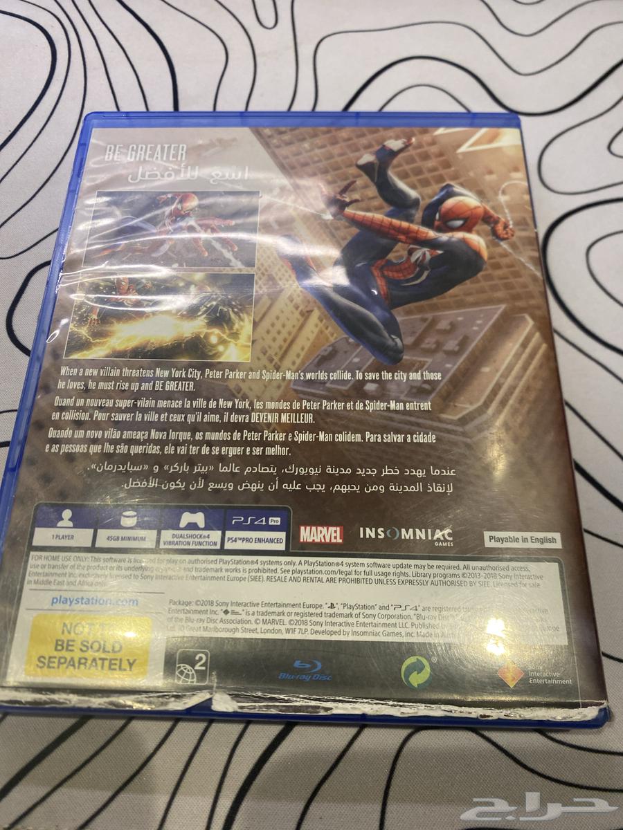 Sony tape for Spider-Man game, very nice, price 14064473949644674111