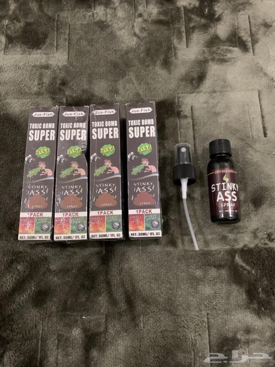 بخاخ مقالب64477631252483110