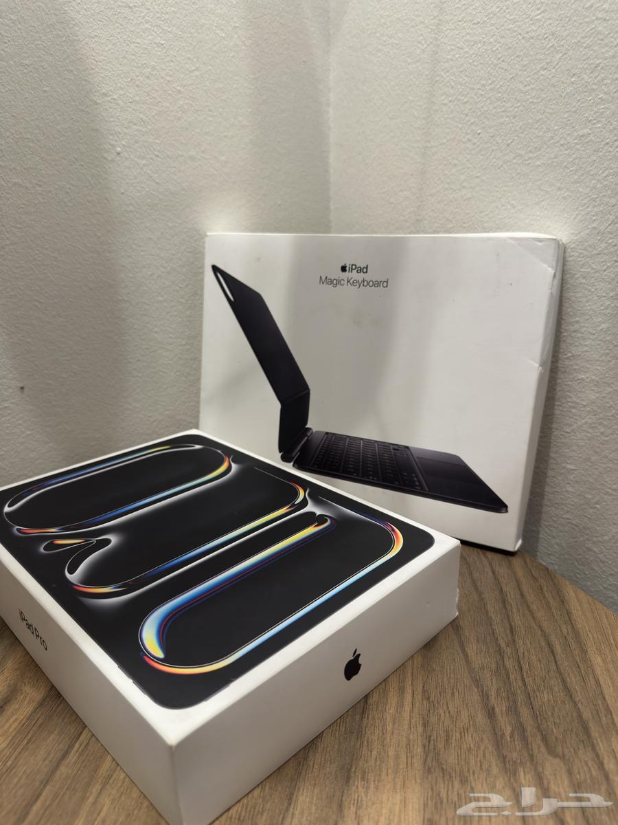 iPad Pro M4 with Apple Keyboard from Jarir with Accidental Damage Warranty64475904212227110