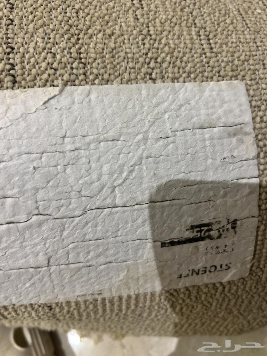 سجادتين ايكيا للبيع64478787307650113