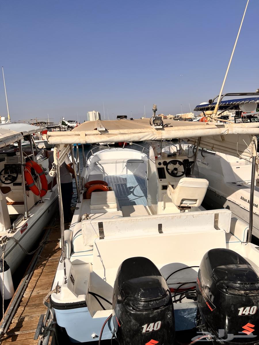 كايلو للبيع 8.8064474903111938111