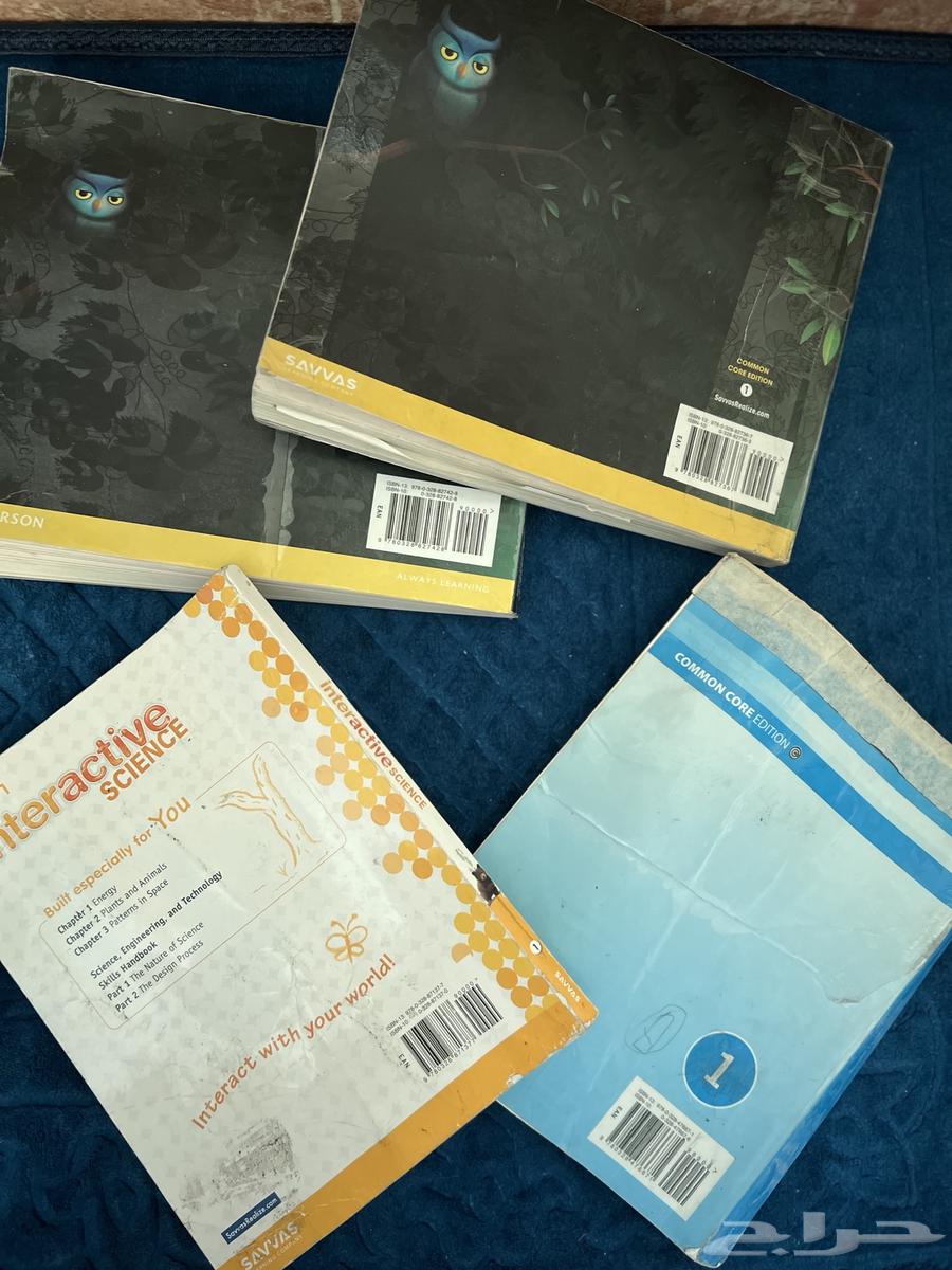 International first and third books64476170648066112