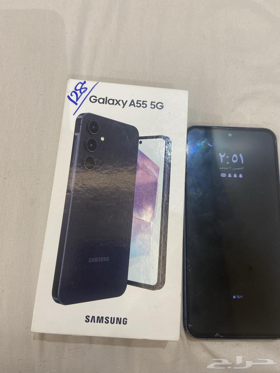 Mecca Al-Sharia, Plot 164475129733634114