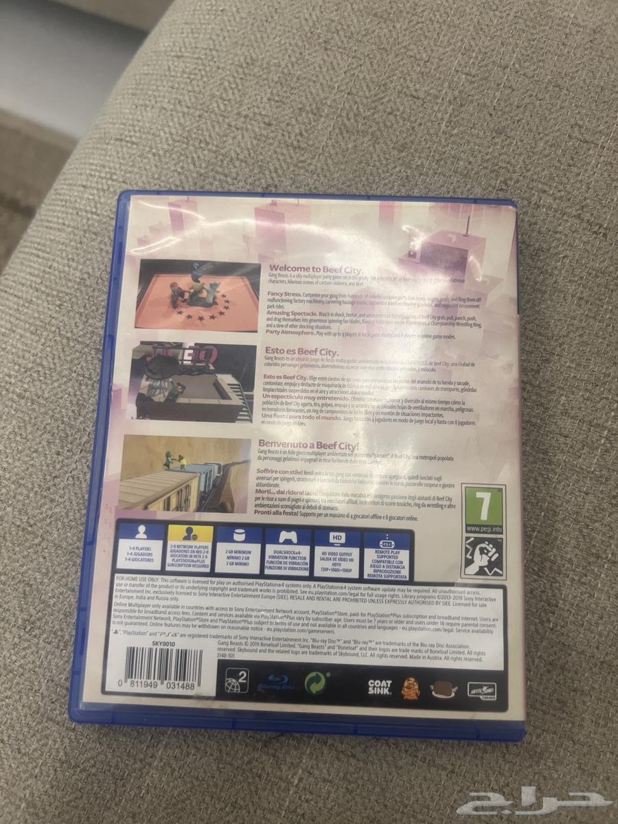 شريط قانق بيست جدا نظيف(مرايا ماشاءالله)64475321679107113