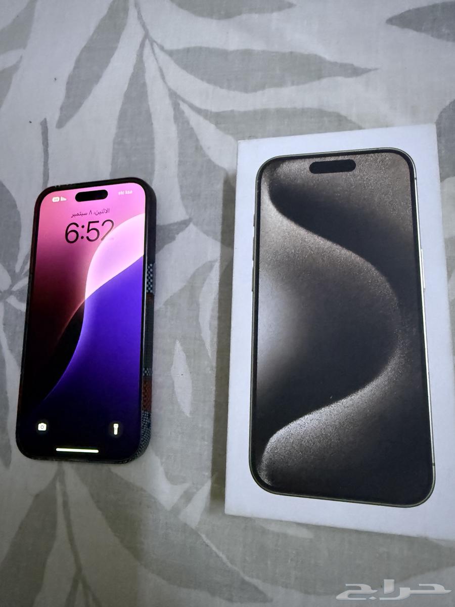 ايفون 15 برو64473359957123114