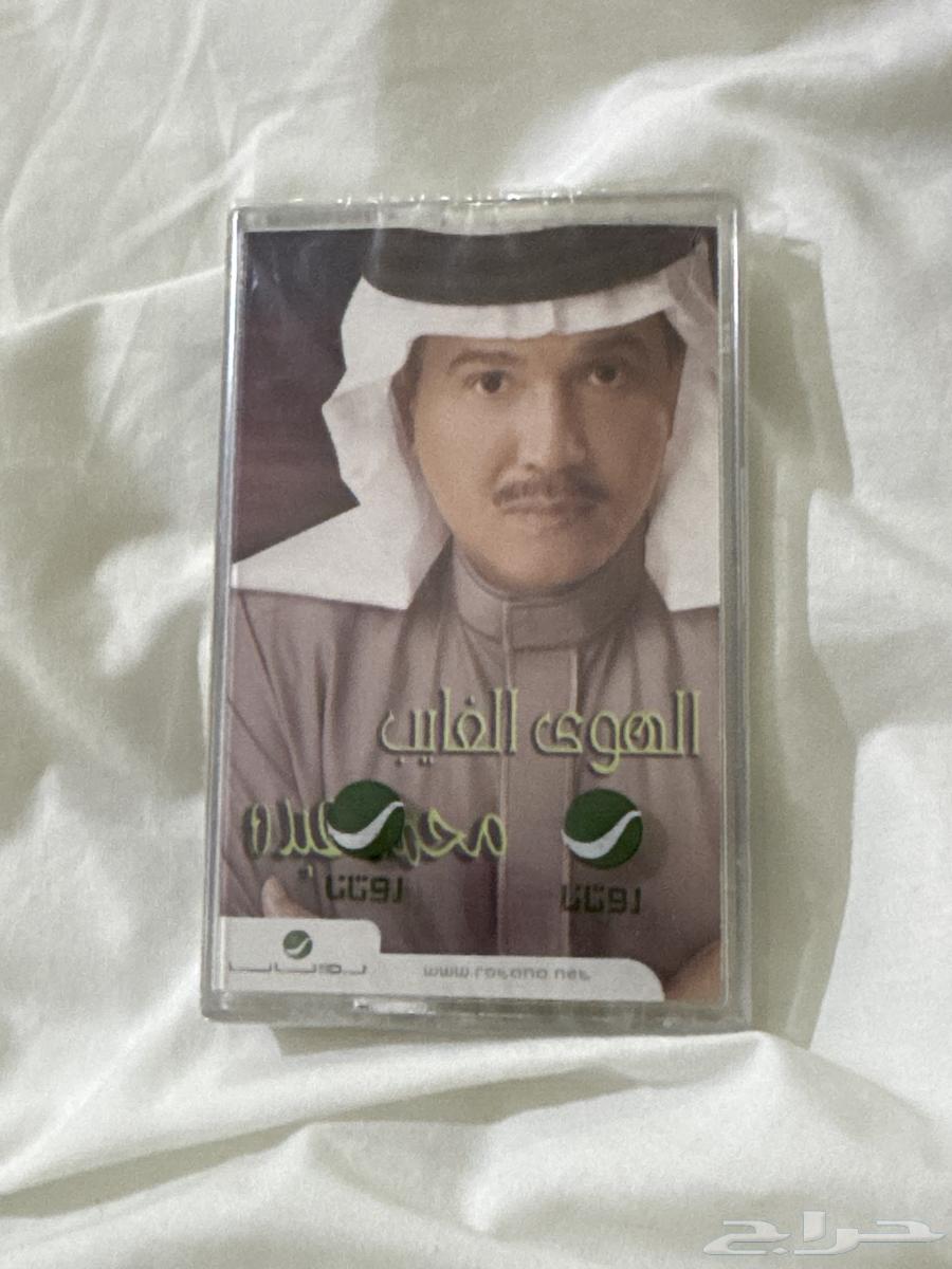 Rashed cassette with cover, Mohamed Abdu with cover, Asala with cover64471732476035112