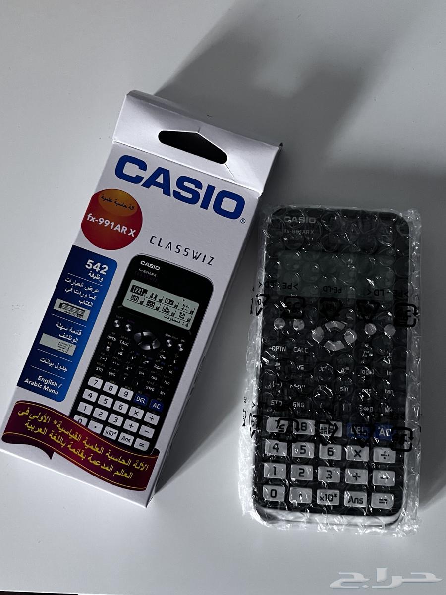 اله حاسبة جديده64473597050625110