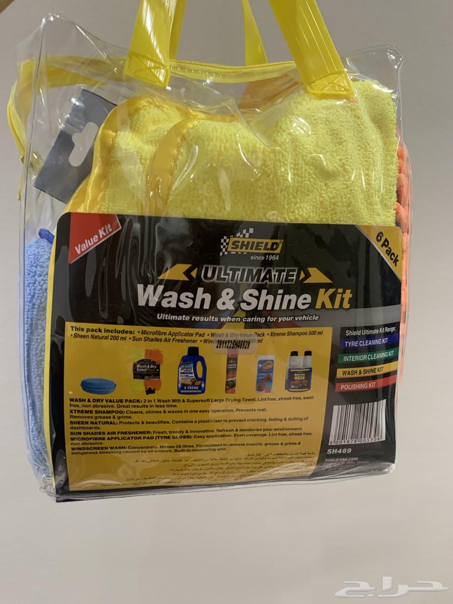 حقيبه عنايه سياره64477033093763110